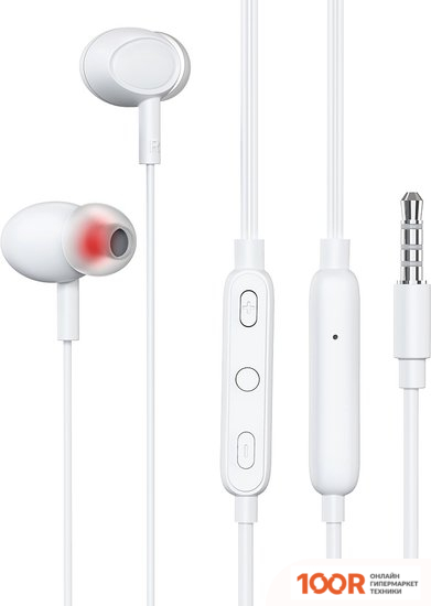 Наушники Pero EP14 (БЕЛЫЙ) (369393)