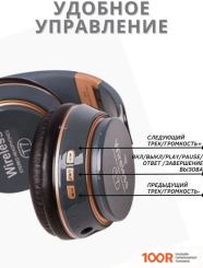 Наушники Luminous T7 (СЕРЫЙ) (368984)