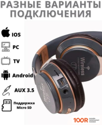 Наушники Luminous T7 (СЕРЫЙ) (368984)