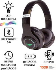 Наушники Luminous T4 (ЧЕРНЫЙ) (368981)