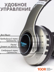 Наушники Luminous T4 (СЕРЕБРИСТЫЙ) (368980)