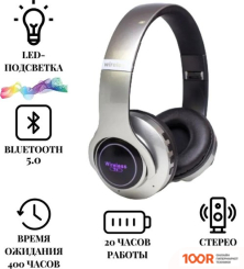 Наушники Luminous T4 (СЕРЕБРИСТЫЙ) (368980)