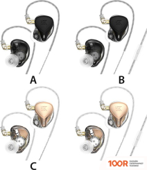 Наушники KZ Acoustics ZEX PRO (С МИКРОФОНОМ, ЗОЛОТИСТЫЙ) (368884)