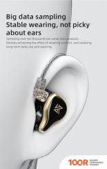 Наушники KZ Acoustics ZAS (БЕЗ МИКРОФОНА, СЕРЕБРИСТЫЙ) (368862)