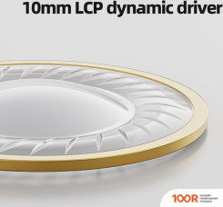 Наушники Jade Audio JD1 (СЕРЕБРИСТЫЙ) (368434)