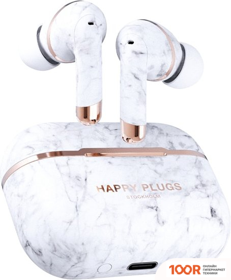 Наушники Happy Plugs AIR 1 ANC (МРАМОР) (368149)