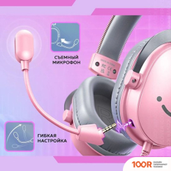 Наушники FIFINE H9 (РОЗОВЫЙ) (367976)