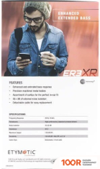 Наушники Etymotic ER3XR (367911)