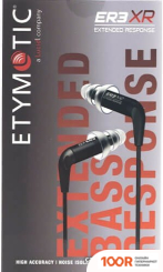 Наушники Etymotic ER3XR (367911)