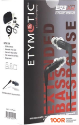 Наушники Etymotic ER3XR (367911)