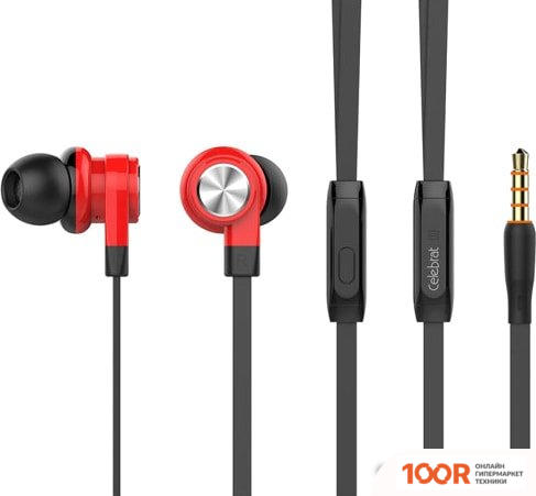 Наушники Celebrat S70 (КРАСНЫЙ/ЧЕРНЫЙ) (367674)