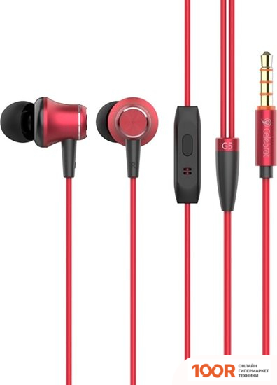 Наушники Celebrat G5 (КРАСНЫЙ/ЧЕРНЫЙ) (367654)