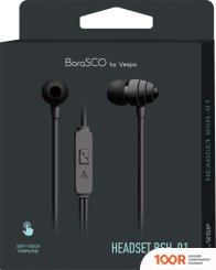 Наушники BoraSCO BSH-01 (ЧЕРНЫЙ) (367484)