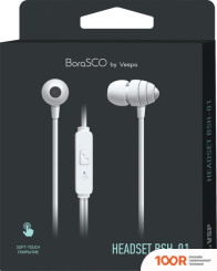 Наушники BoraSCO BSH-01 (БЕЛЫЙ) (367481)