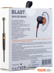 Наушники Blast BAH-255 MOBILE (ЧЕРНЫЙ) (367438)