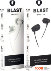 Наушники Blast BAH-233 (БЕЛЫЙ) (367431)