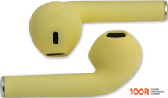 Наушники Belsis BE1212YW (367412)