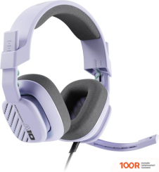 Наушники Astro A10 GEN.2 (СИРЕНЕВЫЙ) (367298)