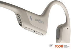 Наушники AfterShokz OPENRUN PRO (БЕЖЕВЫЙ) (367242)