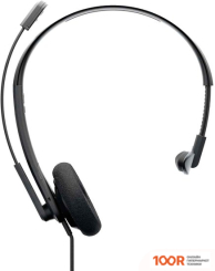 Наушники Accutone UM200 USB (367155)