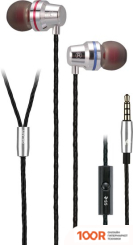 Наушники 2E S5 GALAXY (СЕРЕБРИСТЫЙ) (367077)