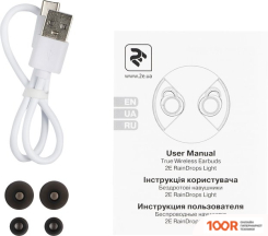Наушники 2E RAINDROPS LIGHT (БЕЛЫЙ) (367071)