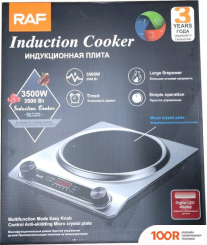 Настольная плита RAF R.8102 (366963)
