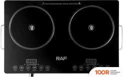 Настольная плита RAF R.8050 (366961)