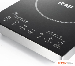 Настольная плита RAF R.8030 (366958)