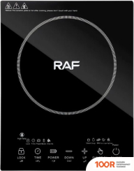 Настольная плита RAF R.8030 (366958)