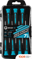Центроинструмент 1835-SET-2 (7 ПРЕДМЕТОВ) (366924)
