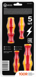 Центроинструмент 1834-SET-2 (5 ПРЕДМЕТОВ) (366920)
