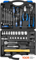 Сибин 27765-H56 (56 ПРЕДМЕТОВ) (366899)