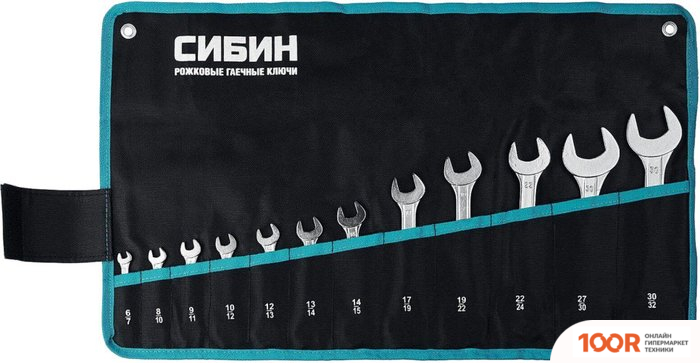 Сибин 27013-H12 (12 ПРЕДМЕТОВ) (366897)