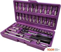 Помощник 2462-5 (46 ПРЕДМЕТОВ) (366891)