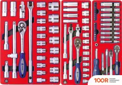 Мастак СТАРТ 52-05161R (161 ПРЕДМЕТ) (366864)