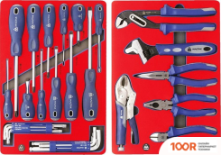 Мастак СТАРТ 52-05161R (161 ПРЕДМЕТ) (366864)