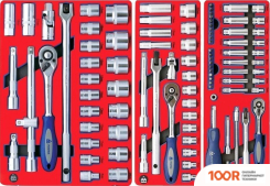 Мастак ПРОФИ 52-07299G (299 ПРЕДМЕТОВ) (366862)