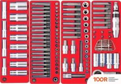 Мастак ПРОФИ 52-07299B (299 ПРЕДМЕТОВ) (366861)