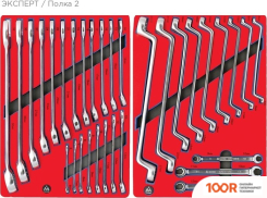 Мастак 52-07323R (323 ПРЕДМЕТА) (366859)