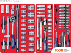 Мастак 52-07323R (323 ПРЕДМЕТА) (366859)