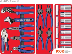 Мастак 52-06270R (270 ПРЕДМЕТОВ) (366853)