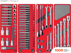 Мастак 52-06270G (270 ПРЕДМЕТОВ) (366852)