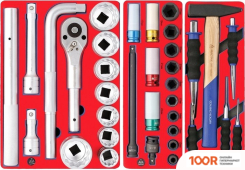 Мастак 52-05299R (299 ПРЕДМЕТОВ) (366848)