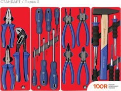 Мастак 52-05186G (186 ПРЕДМЕТОВ) (366843)