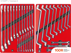 Мастак 52-05161B (161 ПРЕДМЕТ) (366840)