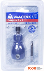 Мастак 049-2B (2 ПРЕДМЕТА) (366794)