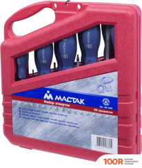 Мастак 04-20C (20 ПРЕДМЕТОВ) (366786)