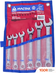 Мастак 0211-06P (6 ПРЕДМЕТОВ) (366770)