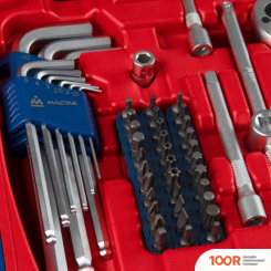 Мастак 01-137C (137 ПРЕДМЕТОВ) (366762)